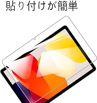 Amazon.co.jp: 【1枚】For XiaoMi Redmi pad SE フィルム For Redmi